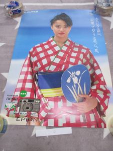 フジカラー 観月ありさの値段と価格推移は？｜10件の売買データから