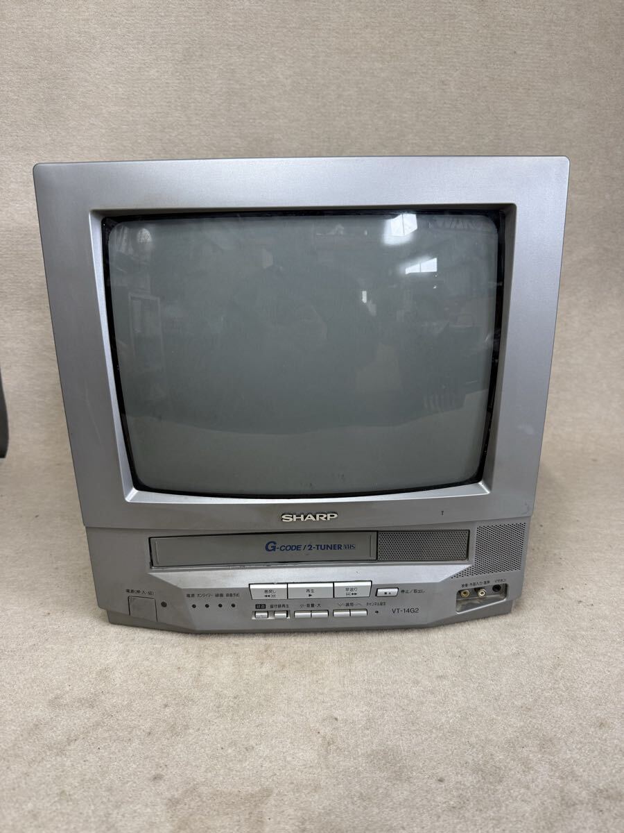 SHARP ブラウン管テレビ カラーテレビ テレビデオ ブラウン管 シャープ