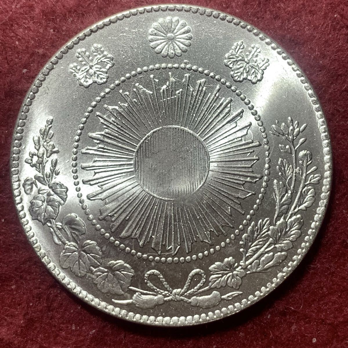 銀貨 日本 旧一円銀貨 明治三年 明治3年 一円銀貨 一圓 銀貨 古銭 日本