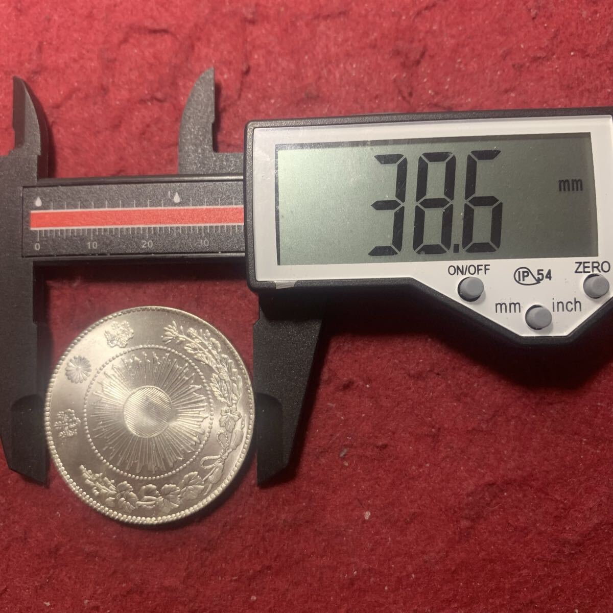 銀貨 日本 旧一円銀貨 明治三年 明治3年 一円銀貨 一圓 銀貨 古銭 日本