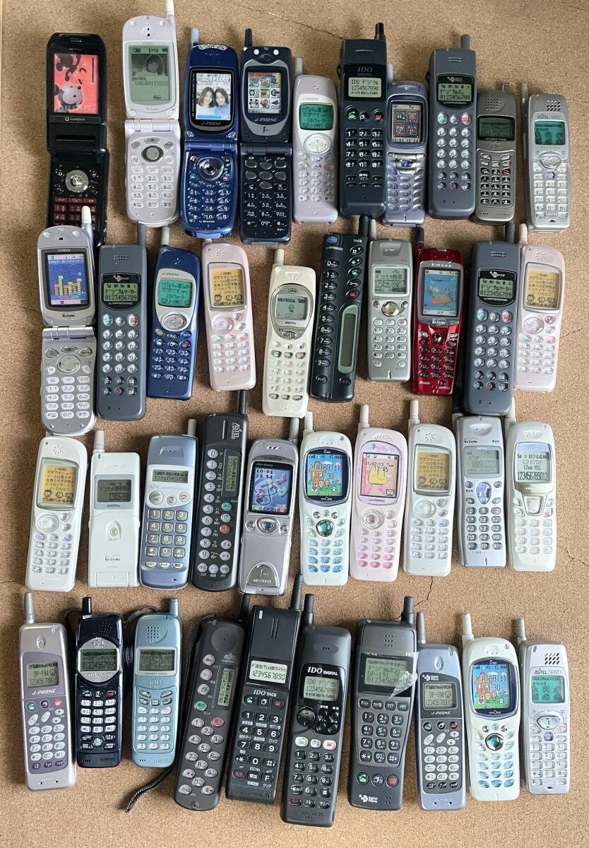 J-Phoneの値段と価格推移は？｜32件の売買データからJ-Phoneの価値が