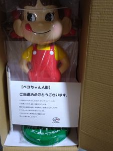 非売品 ペコちゃんのYahoo!オークション(旧ヤフオク!)の相場・価格を