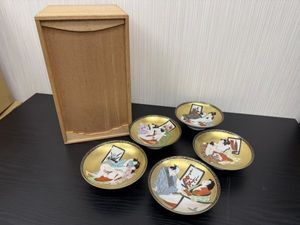 九谷焼 春画のYahoo!オークション(旧ヤフオク!)の相場・価格を見る