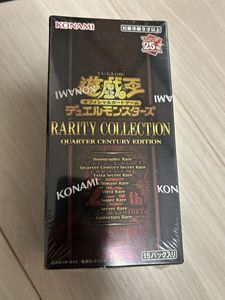 レアコレ 遊戯王 未開封の値段と価格推移は？｜1件の売買データから