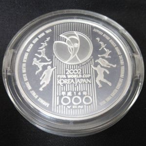 2002FIFAワールドカップ™ 純銀の中古価格は11,195円｜記念硬貨の新品