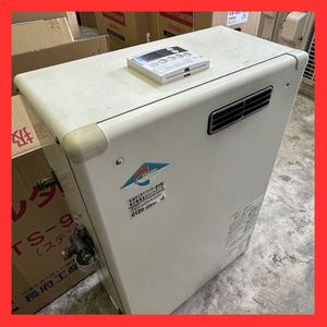 石油給湯器   中古 中古 石油 給湯器のYahoo!オークション(旧ヤフオク!)の相場・価格を