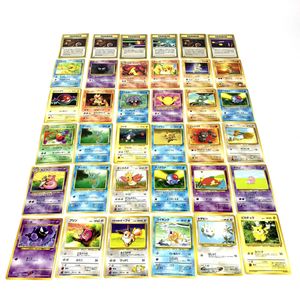 旧裏 トゲピーのYahoo!オークション(旧ヤフオク!)の相場・価格を見る