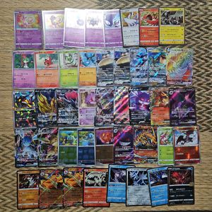ポケモンカード 御三家の値段と価格推移は？｜93件の売買データから