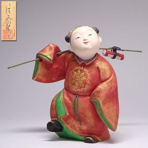 中村信喬／『打出の小槌』／博多人形／共箱・題名落款立札 Yahoo!オークション - 「博多人形+中村信喬」の落札相場・落札価格