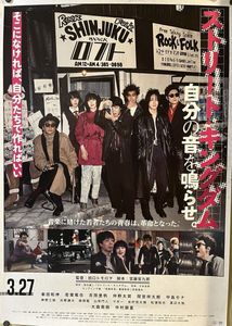 吉岡里帆 ポスターのYahoo!オークション(旧ヤフオク!)の相場・価格を