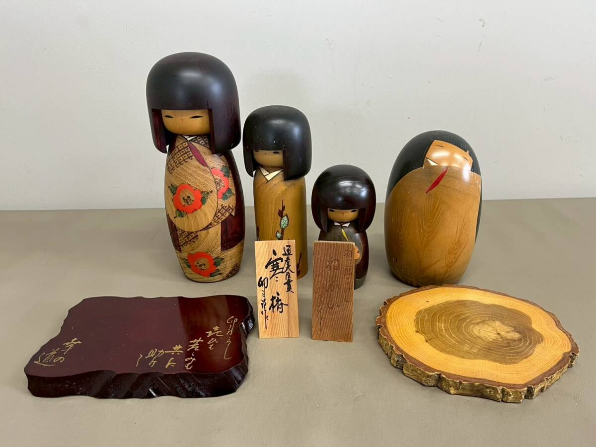 卯三郎こけしの値段と価格推移は？｜38件の売買データから卯三郎こけし
