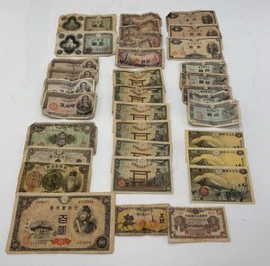 板垣退助100円札の値段と価格推移は？｜39件の売買データから板垣退助
