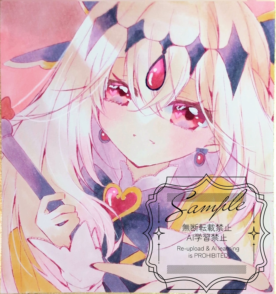 手書きイラスト色紙 キュアアルカナ・シャドウ 名探偵プリキュア たん