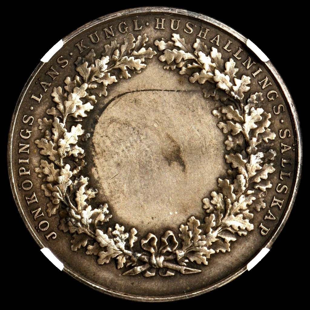 ☆土終【NGC MS62 希少品】18XX年 スウェーデン 銀メダル 家庭協会 未