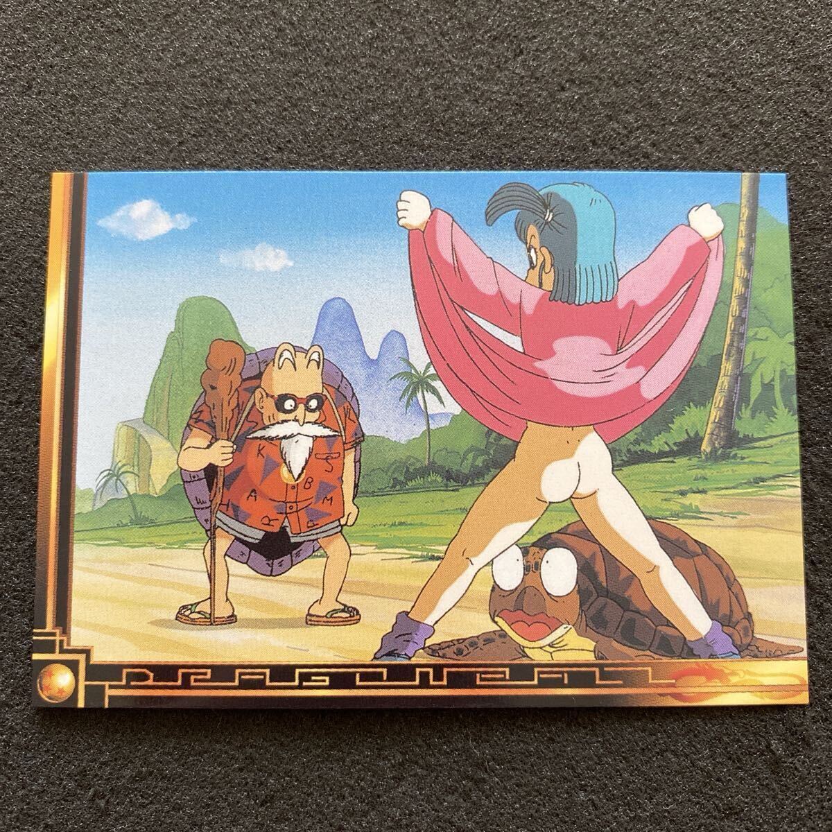 ドラゴンボール カードダス アマダ トレーディングコレクション CH N