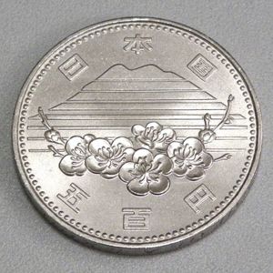 国際科学技術博覧会記念 白銅の中古価格は5,054円｜記念硬貨の新品