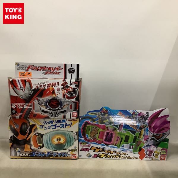 仮面ライダーゴーストの値段と価格推移は？｜259件の売買データから
