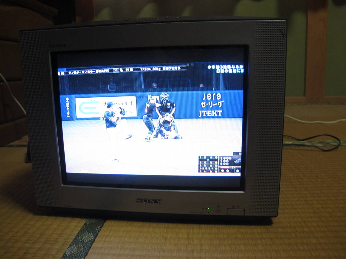 SONY Trinitron ブラウン管 テレビ KV-14AF1（動作品）(ブラウン管
