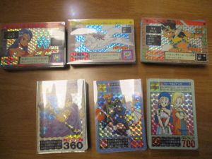 ドラゴンクエスト アベル カードダスの値段と価格推移は？｜59件の売買