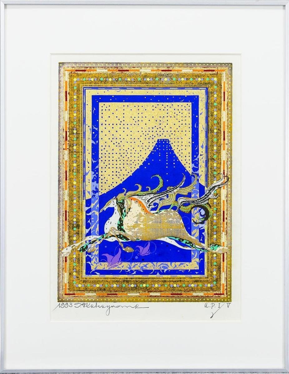 美品1980年代作 真作（一点もの）木製額装◆安藤岬「黄色のストール」パステル画 真作】【WISH】中山正 木版画 1993年作 直筆サイン 金箔仕様 駆け馬と