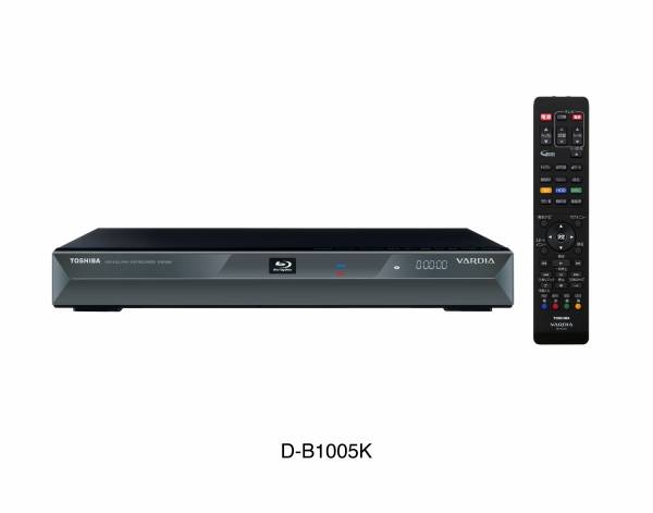 激安！東芝Wチューナー搭載BDレコーダーVARDIA D-B1005K 1TB_1