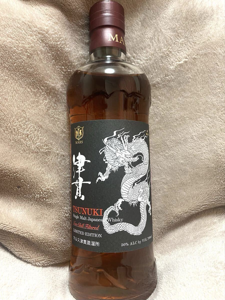 マルス 津貫 ブラックドラゴン Tunuki Black Dragonスモールバッチ La