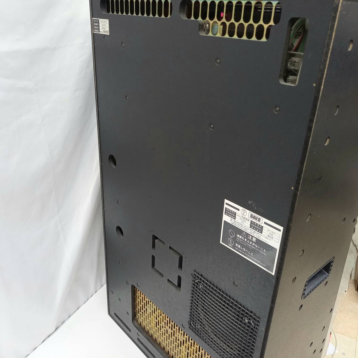 ★良品★ 押忍！番長 4号機 筐体 機 設定&ドアキー 引取限定】初代 押忍番長 4号機 スロット実機 スウィートVer ドアキー