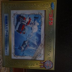 名探偵コナン 額入りアートのYahoo!オークション(旧ヤフオク!)の相場