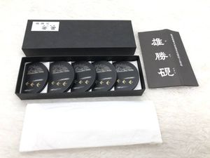 雄勝硯の値段と価格推移は？｜9件の売買データから雄勝硯の価値が