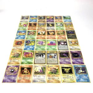 ラプラス 旧裏のYahoo!オークション(旧ヤフオク!)の相場・価格を見る