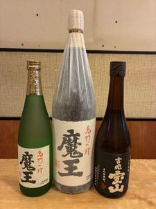 公式通販 魔王 魔王720ml 12本セット 720mlのYahoo!オークション(旧