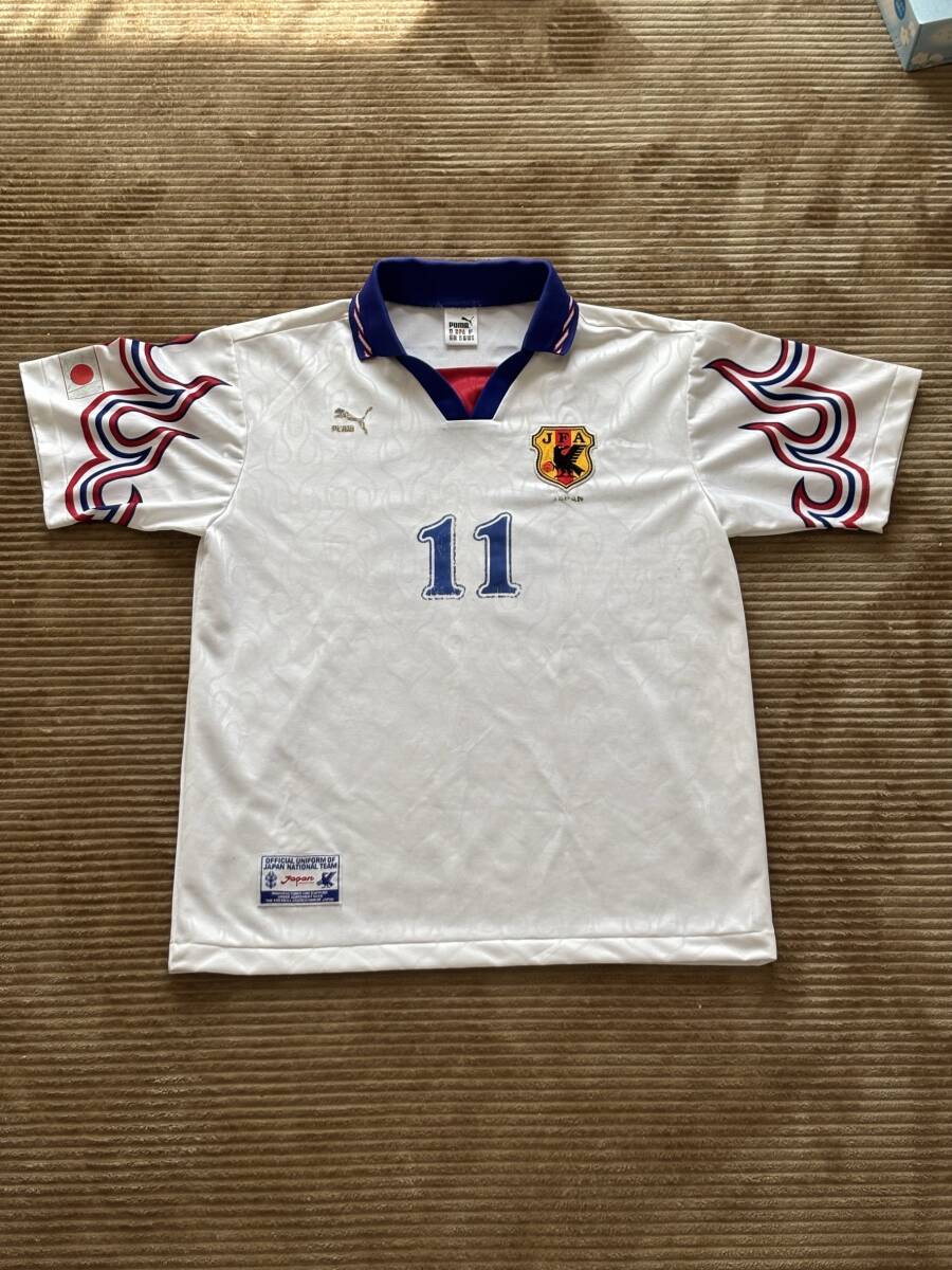 1990年代後半アウェーユニフォーム（日本代表）(実使用、サイン入り