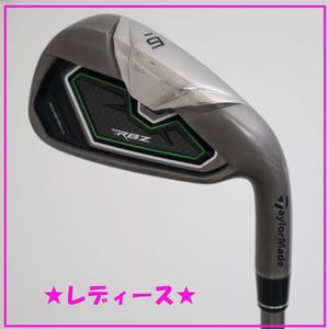 RBZ レディースの値段と価格推移は？｜21件の売買データからRBZ