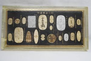 開運黄金小判の値段と価格推移は？｜5件の売買データから開運黄金小判