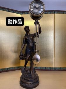 ブロンズ像 時計の値段と価格推移は？｜5件の売買データからブロンズ像