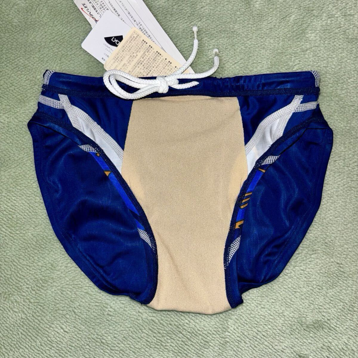 イトマン　選手指定水着　ミズノ　アクセルスーツ（マイティラインと同生地） 新品】イトマン 選手用 競泳水着 Lサイズ マイティライン アクセル