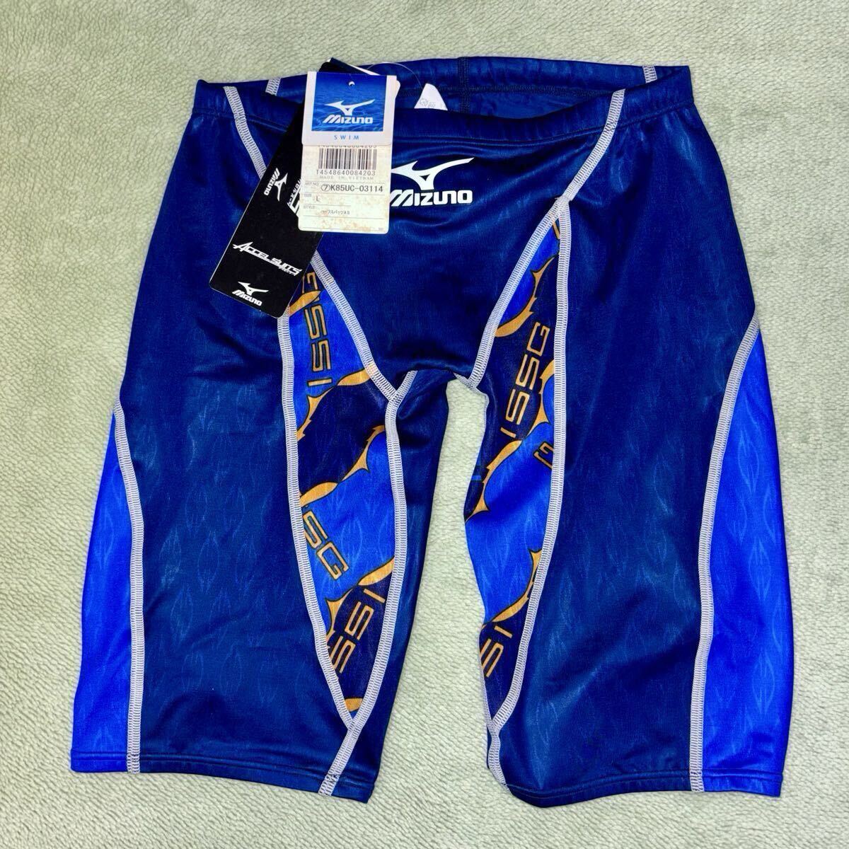 新品】イトマン 選手用 競泳水着 Lサイズ マイティライン アクセル