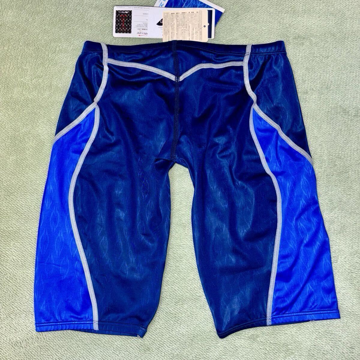 イトマン　選手指定水着　ミズノ　アクセルスーツ（マイティラインと同生地） 新品】イトマン 選手用 競泳水着 Lサイズ マイティライン アクセル