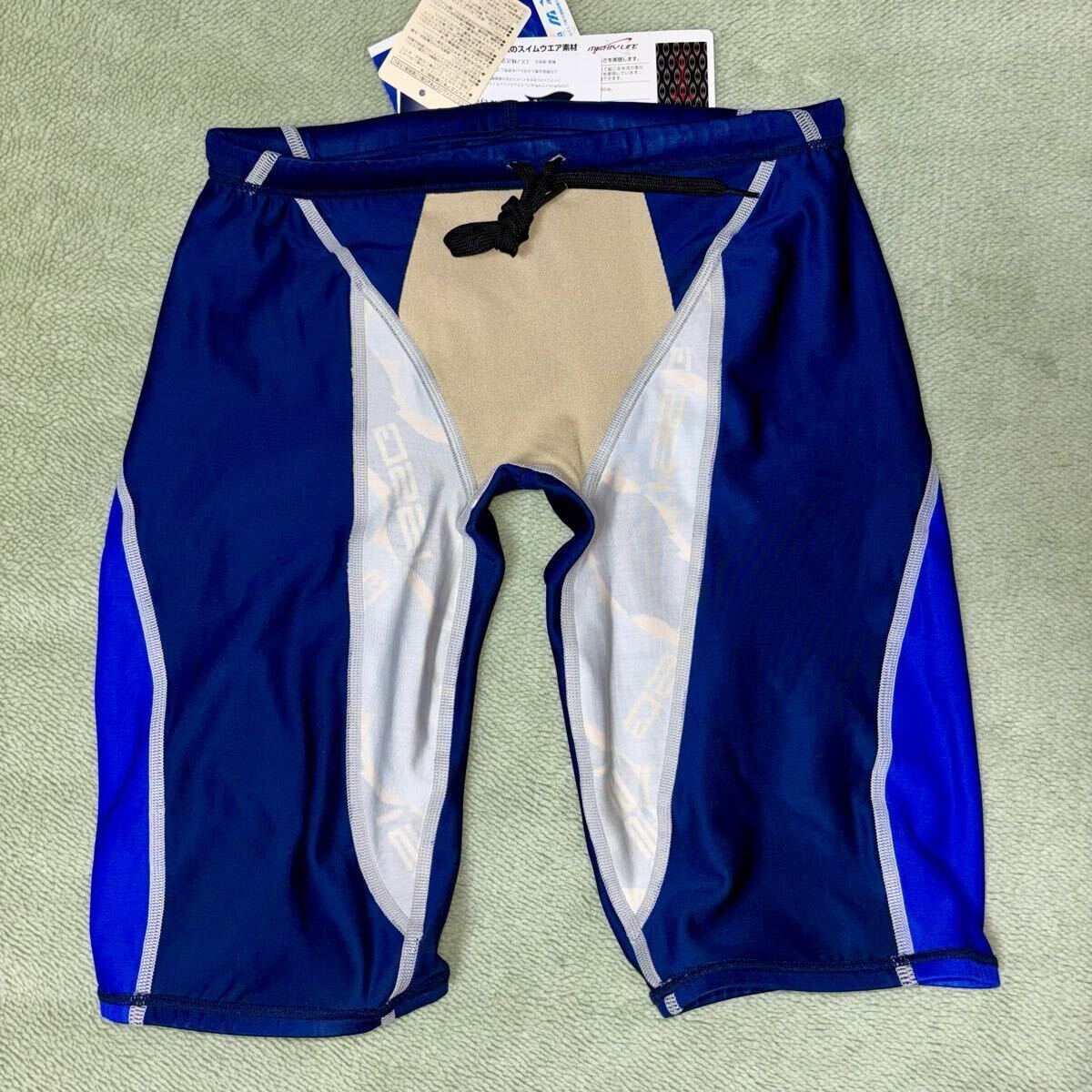 新品】イトマン 選手用 競泳水着 Lサイズ マイティライン アクセル