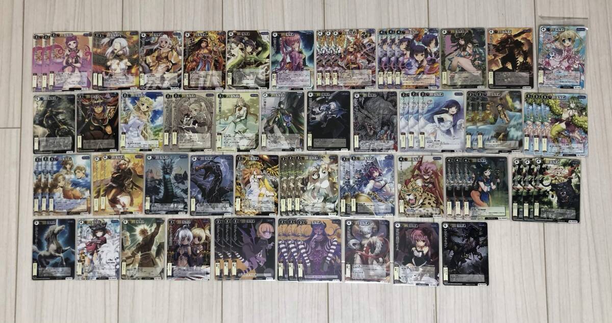 モンコレTCGの値段と価格推移は？｜18件の売買データからモンコレTCGの