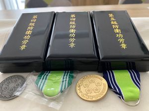 第五級防衛功労章の値段と価格推移は？｜6件の売買データから第五級