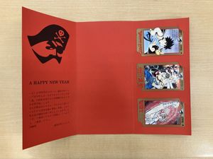 魁男塾 カードの値段と価格推移は？｜40件の売買データから魁男塾