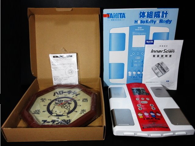 レトロ 体重計の値段と価格推移は？｜9件の売買データからレトロ 体重
