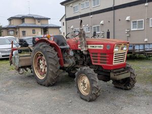 ヤンマー トラクター ymの値段と価格推移は？｜20件の売買データから