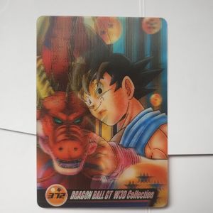 ドラゴンボール 森永ウエハースカードの値段と価格推移は？｜161件の
