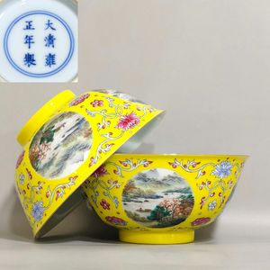 雍正年製のYahoo!オークション(旧ヤフオク!)の相場・価格を見る｜Yahoo