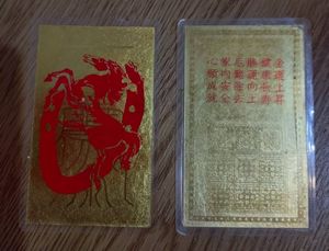 純金9999の値段と価格推移は？｜49件の売買データから純金9999の価値が
