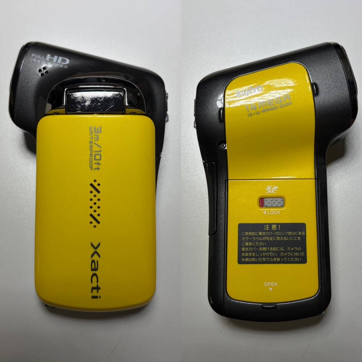 SANYO CA100の値段と価格推移は？｜11件の売買データからSANYO CA100の