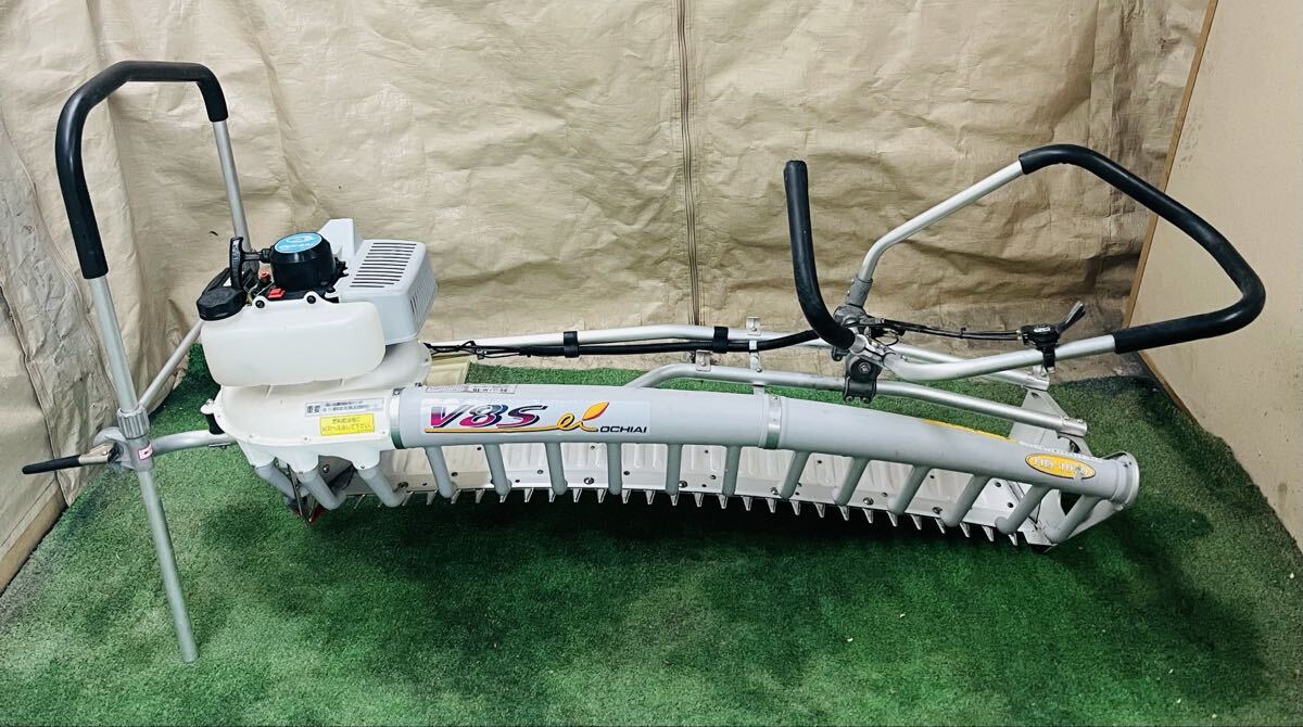 宮崎　落合 茶刈機　茶摘機　剪枝機 V8-1070 バリカン　刈ならし機 動画有 美品 落合 大型バリカン茶摘機 V8S HD-1070 刈幅 1000mm 茶 刈取 煎枝