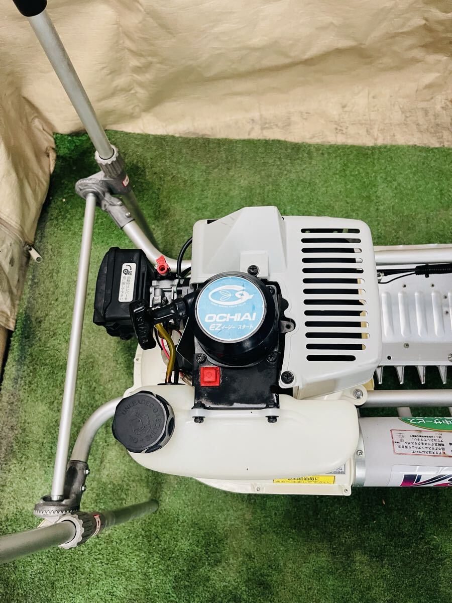 美品 落合 大型バリカン茶摘機 V8S HD-1070 刈幅 1000mm 茶 刈取 煎枝